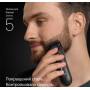 Тример Braun BT 5520