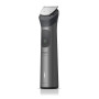 Тример Philips MG7921/15