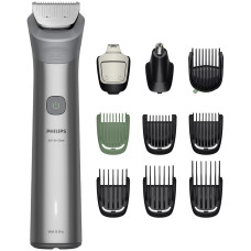 Тример Philips MG5921/15