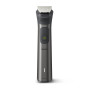 Тример Philips MG7925/15