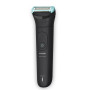 Тример Philips BG7470/15