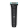 Тример Philips BG7470/15