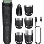 Тример Philips MG3920/15