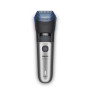 Тример Philips BT7670/15