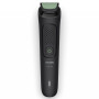 Тример Philips MG3920/15