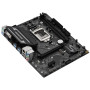 Материнська плата Maxsun Challenger B560M Socket 1200