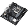 Материнська плата ASRock H510M-H2/M.2 SE Socket 1200