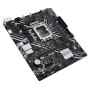 Материнська плата Asus Prime H610M-K D4 ARGB Socket 1700