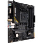 Материнская плата Asus TUF Gaming A520M-Plus WIFI Socket AM4
