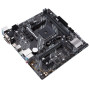 Материнська плата Asus Prime A520M-E/CSM Socket AM4