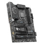 Материнська плата MSI Z890 Gaming WiFi Socket 1851