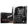 Материнська плата MSI Pro B650-S WiFi Socket AM5