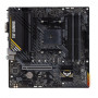 Материнская плата Asus TUF Gaming A520M-Plus II Socket AM4