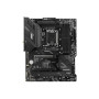 Материнська плата MSI MAG B760 Tomahawk WiFі Socket 1700