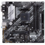 Материнская плата Asus Prime B550M-A/CSM Socket AM4