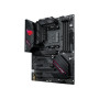 Материнская плата Asus ROG Strix B550-F Gaming WIFI II Socket AM4