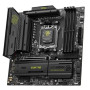 Материнська плата MSI MAG B850M Mortar WiFi Socket AM5