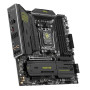 Материнська плата MSI MAG B850M Mortar WiFi Socket AM5