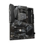 Материнская плата Gigabyte B550 Gaming X V2 Socket AM4
