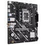 Материнська плата Asus Prime B760M-F WiFi Socket 1700