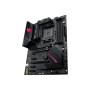 Материнская плата Asus ROG Strix B550-F Gaming WIFI II Socket AM4