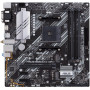 Материнская плата Asus Prime B550M-A WIFI II Socket AM4