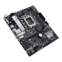 Материнская плата Asus Prime H610M-A WIFI D4 Socket 1700