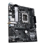 Материнская плата Asus Prime H610M-A WIFI D4 Socket 1700