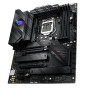 Asus ROG Strix B560-E Gaming WiFi Socket 1200