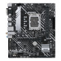 Материнская плата Asus Prime H610M-A WIFI D4 Socket 1700