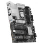 Материнська плата MSI Pro B860-P Socket 1851