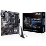 Материнская плата Asus Prime B550M-A WIFI II Socket AM4