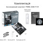 Asus Prime Z690-P D4-CSM Socket 1700