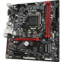 Материнська плата Gigabyte B560M H Socket 1200