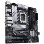 Материнская плата Asus Prime B660M-A WIFI D4 Socket 1700