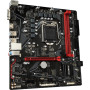 Материнська плата Gigabyte B560M H Socket 1200