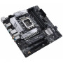Материнская плата Asus Prime B660M-A WIFI D4 Socket 1700
