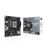 Материнська плата Asus Prime A620M-K Socket AM5