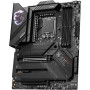 Материнська плата MSI MPG Z790 Carbon WiFi Socket 1700