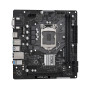 Материнська плата ASRock H470M-HVS R2.0 Socket 1200