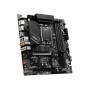 Материнська плата MSI Pro B760M-A WiFi DDR4 Socket 1700