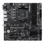 Материнська плата MSI Pro B550M-P Socket AM4