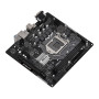 Материнська плата ASRock H470M-HVS R2.0 Socket 1200