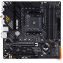 Материнская плата Asus TUF Gaming B550M-Plus Wi-Fi II Socket AM4