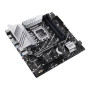Материнська плата Asus Prime Z790M-Plus Socket 1700