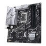 Материнська плата Asus Prime Z790M-Plus Socket 1700