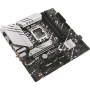 Материнська плата Asus Prime B760M-A WIFI Socket 1700