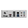 Материнська плата MSI Pro B840-P WiFi Socket AM5