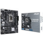 Материнская плата Asus Prime H610M-K D4 Socket 1700