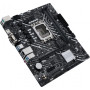 Материнская плата Asus Prime H610M-D D4 Socket 1700